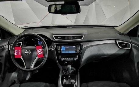 Nissan X-Trail, 2015 год, 1 435 000 рублей, 13 фотография