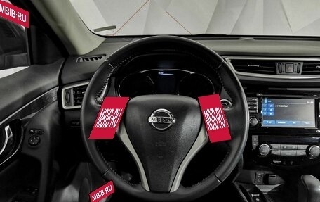 Nissan X-Trail, 2015 год, 1 435 000 рублей, 19 фотография
