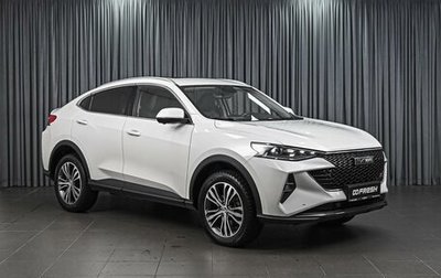 Haval F7x I, 2022 год, 1 962 000 рублей, 1 фотография