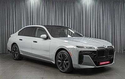 BMW 7 серия, 2023 год, 12 899 000 рублей, 1 фотография