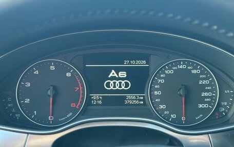 Audi A6, 2012 год, 1 200 000 рублей, 10 фотография