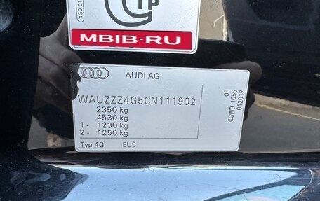 Audi A6, 2012 год, 1 200 000 рублей, 22 фотография