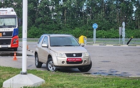 Suzuki Grand Vitara, 2006 год, 699 000 рублей, 4 фотография