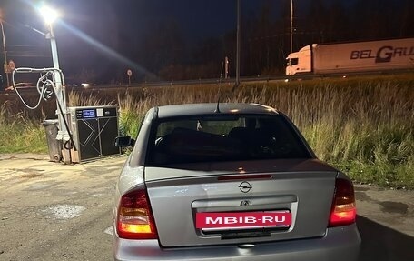 Opel Astra G, 2002 год, 310 000 рублей, 4 фотография