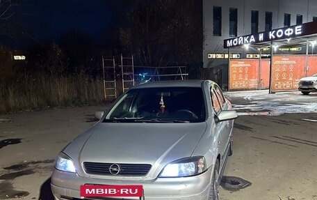 Opel Astra G, 2002 год, 310 000 рублей, 2 фотография