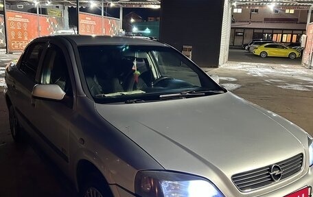 Opel Astra G, 2002 год, 310 000 рублей, 6 фотография