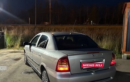 Opel Astra G, 2002 год, 310 000 рублей, 3 фотография