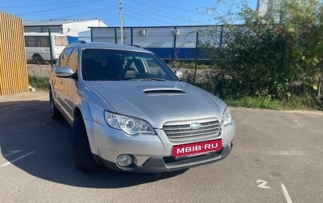 Subaru Outback III рестайлинг, 2004 год, 720 000 рублей, 13 фотография