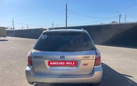 Subaru Outback III рестайлинг, 2004 год, 720 000 рублей, 5 фотография