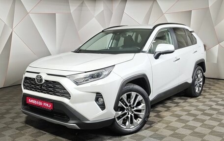 Toyota RAV4, 2020 год, 3 197 000 рублей, 1 фотография