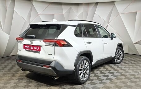 Toyota RAV4, 2020 год, 3 197 000 рублей, 2 фотография