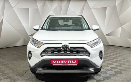Toyota RAV4, 2020 год, 3 197 000 рублей, 7 фотография