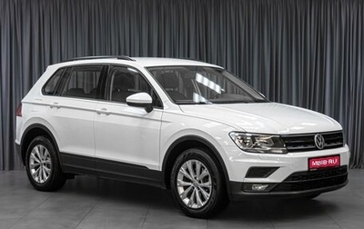 Volkswagen Tiguan II, 2018 год, 2 089 000 рублей, 1 фотография