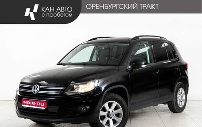 Volkswagen Tiguan I, 2012 год, 990 000 рублей, 1 фотография