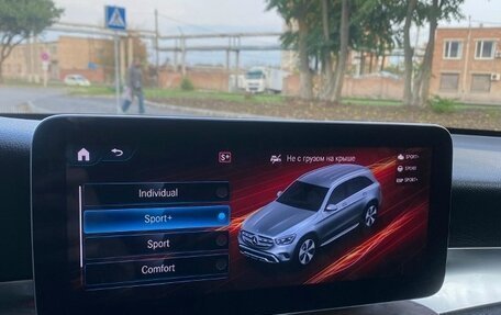 Mercedes-Benz GLC, 2020 год, 3 870 000 рублей, 37 фотография