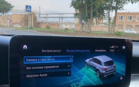 Mercedes-Benz GLC, 2020 год, 3 870 000 рублей, 36 фотография