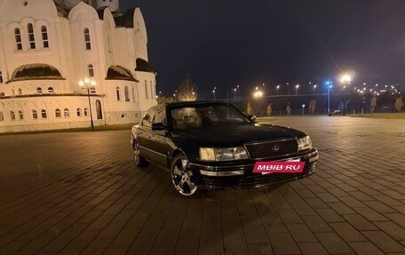 Lexus LS III, 1992 год, 599 000 рублей, 4 фотография
