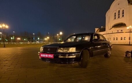 Lexus LS III, 1992 год, 599 000 рублей, 3 фотография