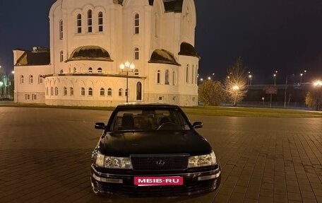 Lexus LS III, 1992 год, 599 000 рублей, 8 фотография