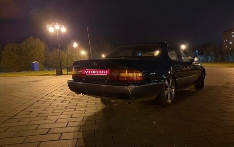 Lexus LS III, 1992 год, 599 000 рублей, 2 фотография