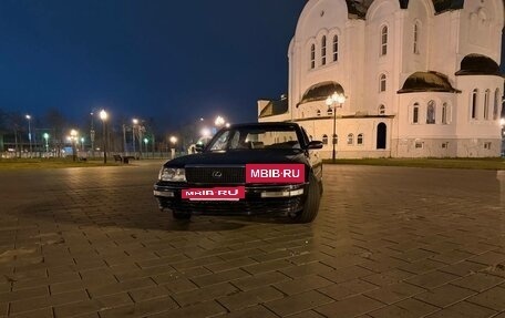 Lexus LS III, 1992 год, 599 000 рублей, 6 фотография