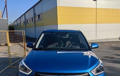Hyundai Creta I рестайлинг, 2019 год, 1 850 000 рублей, 1 фотография