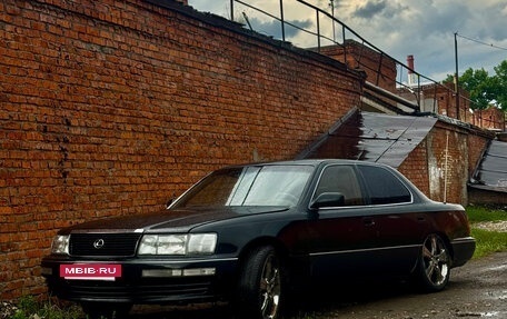 Lexus LS III, 1992 год, 599 000 рублей, 17 фотография