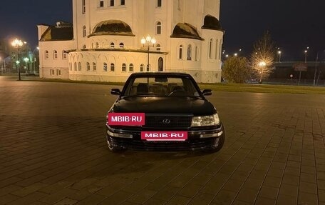 Lexus LS III, 1992 год, 599 000 рублей, 16 фотография