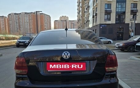 Volkswagen Polo VI (EU Market), 2018 год, 775 000 рублей, 6 фотография