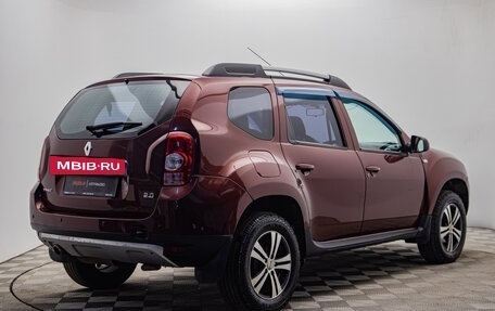 Renault Duster I рестайлинг, 2013 год, 880 000 рублей, 5 фотография