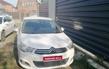 Citroen C4 II рестайлинг, 2013 год, 670 000 рублей, 1 фотография