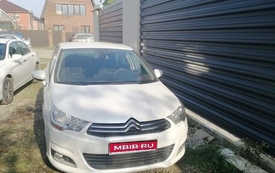 Citroen C4 II рестайлинг, 2013 год, 670 000 рублей, 1 фотография
