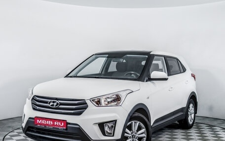 Hyundai Creta I рестайлинг, 2017 год, 1 820 000 рублей, 1 фотография