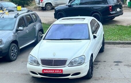 Mercedes-Benz S-Класс, 2001 год, 820 000 рублей, 1 фотография