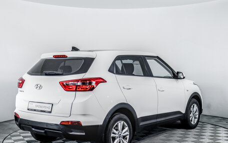 Hyundai Creta I рестайлинг, 2017 год, 1 820 000 рублей, 5 фотография