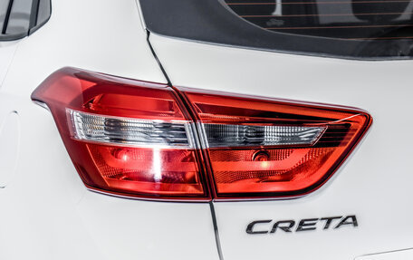 Hyundai Creta I рестайлинг, 2017 год, 1 820 000 рублей, 10 фотография