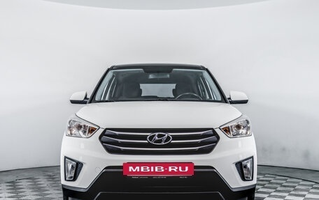 Hyundai Creta I рестайлинг, 2017 год, 1 820 000 рублей, 2 фотография