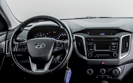 Hyundai Creta I рестайлинг, 2017 год, 1 820 000 рублей, 17 фотография