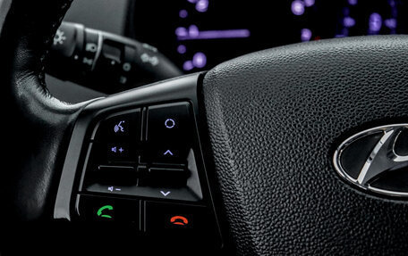 Hyundai Creta I рестайлинг, 2017 год, 1 820 000 рублей, 28 фотография