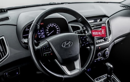 Hyundai Creta I рестайлинг, 2017 год, 1 820 000 рублей, 20 фотография