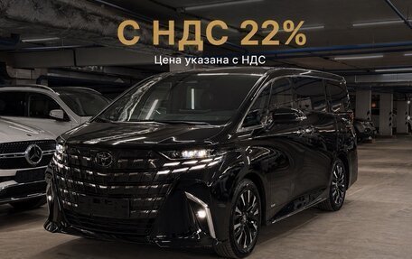 Toyota Alphard, 2023 год, 13 999 000 рублей, 1 фотография