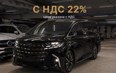 Toyota Alphard, 2023 год, 13 999 000 рублей, 1 фотография