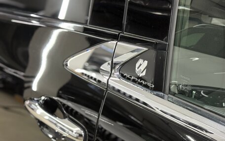 Toyota Alphard, 2023 год, 13 999 000 рублей, 28 фотография