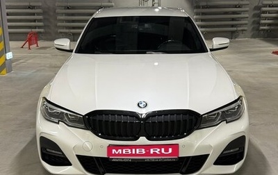 BMW 3 серия, 2021 год, 3 900 000 рублей, 1 фотография