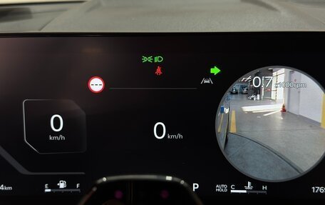 KIA Sportage IV рестайлинг, 2025 год, 2 790 017 рублей, 8 фотография
