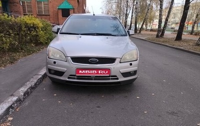 Ford Focus II рестайлинг, 2007 год, 330 000 рублей, 1 фотография