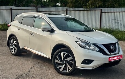Nissan Murano, 2020 год, 2 300 000 рублей, 1 фотография