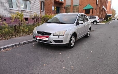 Ford Focus II рестайлинг, 2007 год, 330 000 рублей, 2 фотография