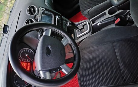 Ford Focus II рестайлинг, 2007 год, 330 000 рублей, 13 фотография