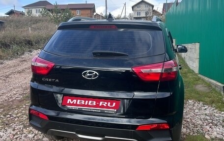 Hyundai Creta I рестайлинг, 2017 год, 1 700 000 рублей, 3 фотография